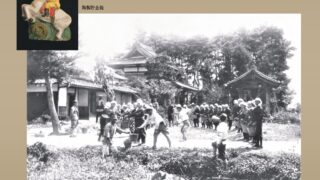 広島県史　近世　近代　現代　民俗 広島県史 近世 近代 現代 民俗 広島県史 近世 近代 現代 民俗